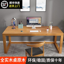 Sources wood-language full solid wood computer desktop home minimalist modern bench bedroom desk Easy writing