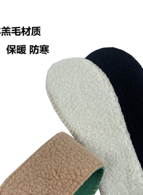 仿羊羔绒保暖舒适柔软黑色加厚