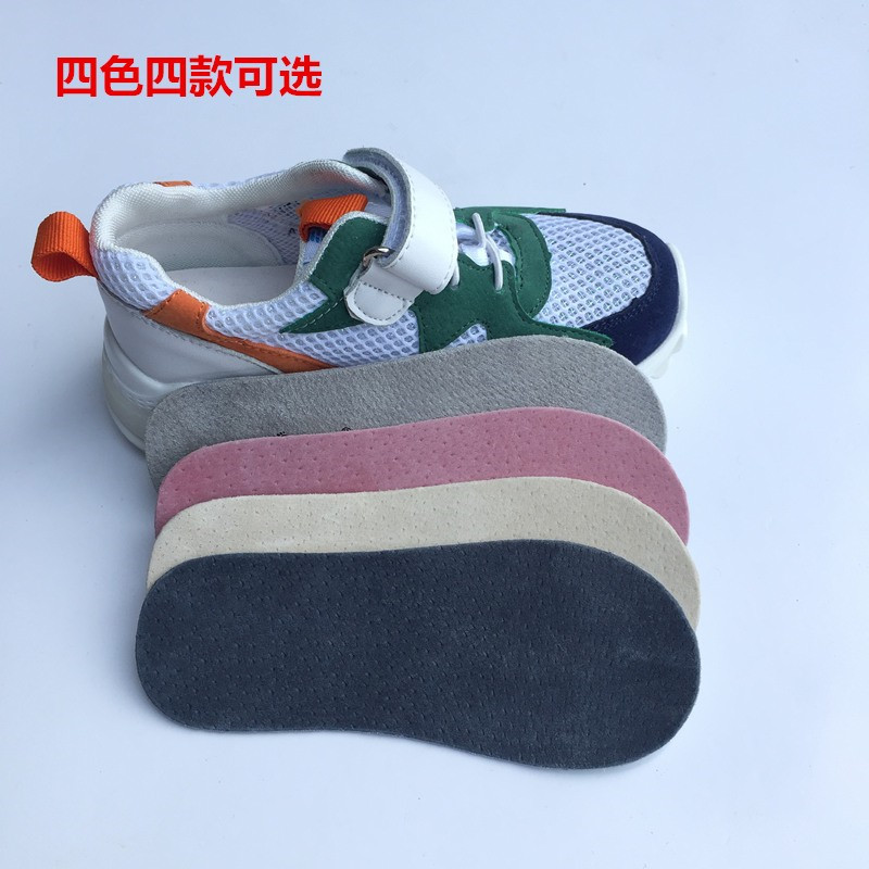 真皮儿童鞋垫猪巴皮吸汗透气防滑运动除臭柔软小孩宝宝可贴薄款垫 鞋彪实拍商品图