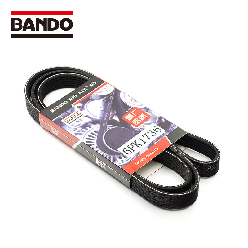 阪东BANDO 汽车带 6PK2245适配比亚迪S7/宋2.0T - 图0