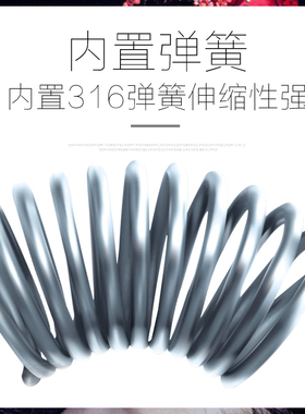 抛式雾眉机器外扣卡口一体针
