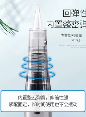 半永久全抛式麻针公主个装纹绣机