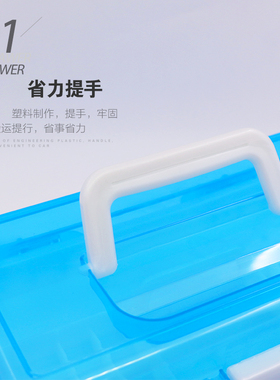 美甲工具箱整理手提式透明收纳盒