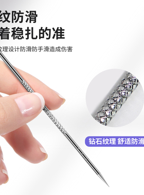 粉刺针细胞夹套装挑痘痘闭口暗疮针工具刮黑头神器单支美容院专用