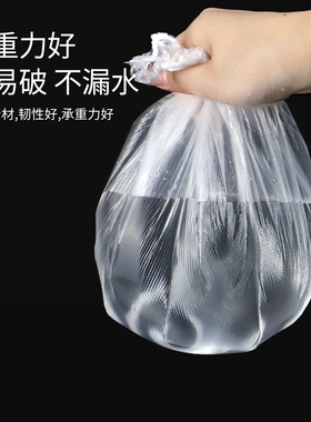 松紧袋美容院专用洗脸盆袋子一次性美容盆袋套盆加厚松紧套洗面盆