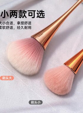 美甲刷子粉尘刷小蛮腰扫指甲灰尘刷软毛多功能化妆刷长柄清洁毛刷