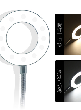 LED化妆省电耐用小台灯折叠补光