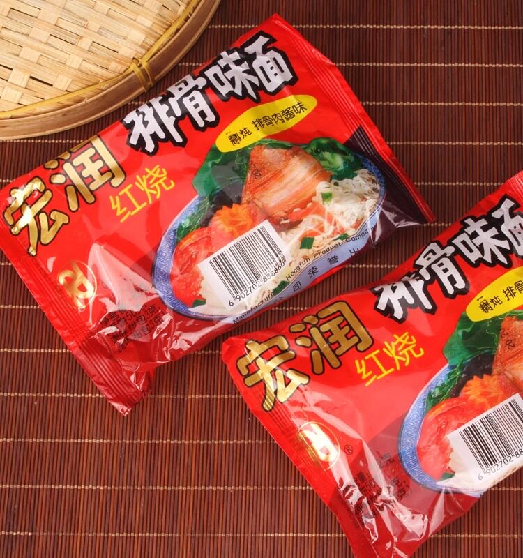 宏润红烧排骨面老牌国产泡面排骨肉酱味方便面怀旧干脆面40包整箱 - 图0