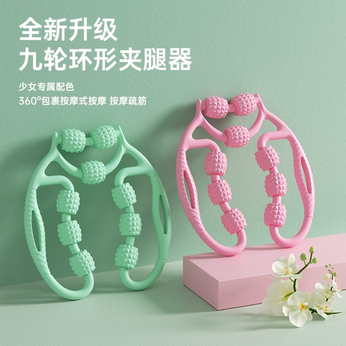 Нога меридиан дноуглубительный массаж массаж лапоин тонкий бережливый