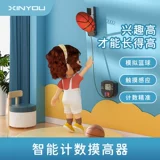 Высокий липкий мяч, игрушка для прыжков, высокое оборудование для тренировок