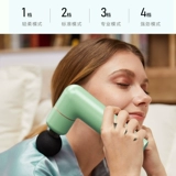 Xinyou Mini Fascia Muscle Muscle Girl Электрическая пленка шейки матки мини -релаксация мышечная пленка вибрационная вибрация массаж пистолет