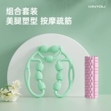 Нога меридиан дноуглубительный массаж массаж лапоин тонкий бережливый