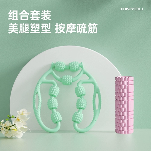 Нога меридиан дноуглубительный массаж массаж лапоин тонкий бережливый