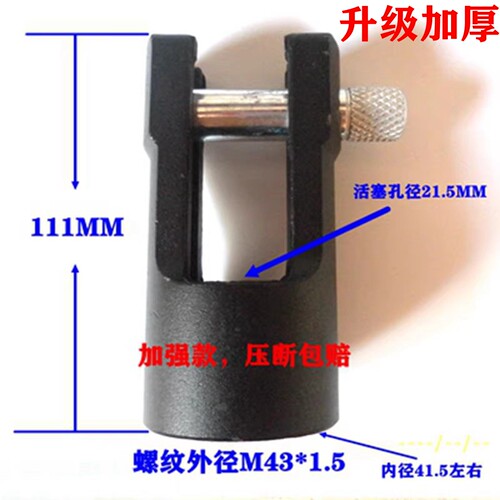特价YQK-70C YYQ-120a HHY-240YQ-300A液压压线钳压接钳钳头配件 - 图2
