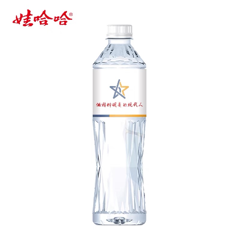 娃哈哈晶钻水350mlx24瓶整箱小瓶水新日期整箱纯净水夏日饮用水 - 图1