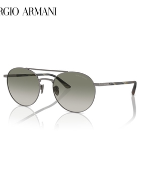 ARMANI/阿玛尼防晒圆形经典男性