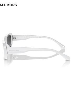 MK防晒檀健次同款太阳眼镜