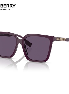 博柏利方形休闲墨镜顺丰