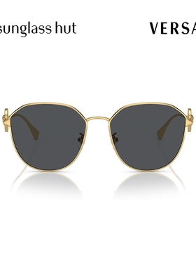 VERSACE不规则时尚女金属太阳镜