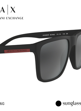 阿玛尼太阳镜女时尚高级感