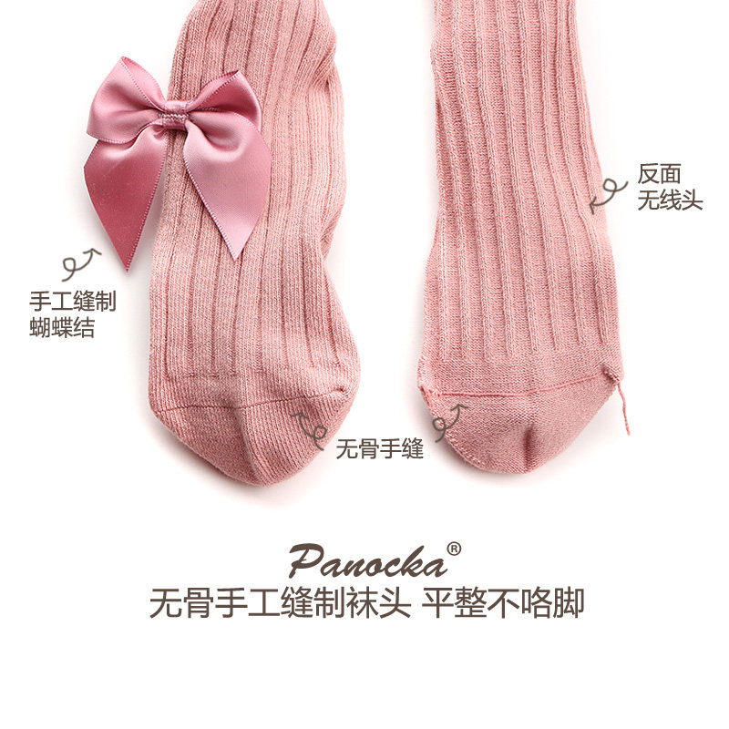 panocka春秋冬纯棉新生儿连裤袜 panocka儿童袜子(0-16岁)