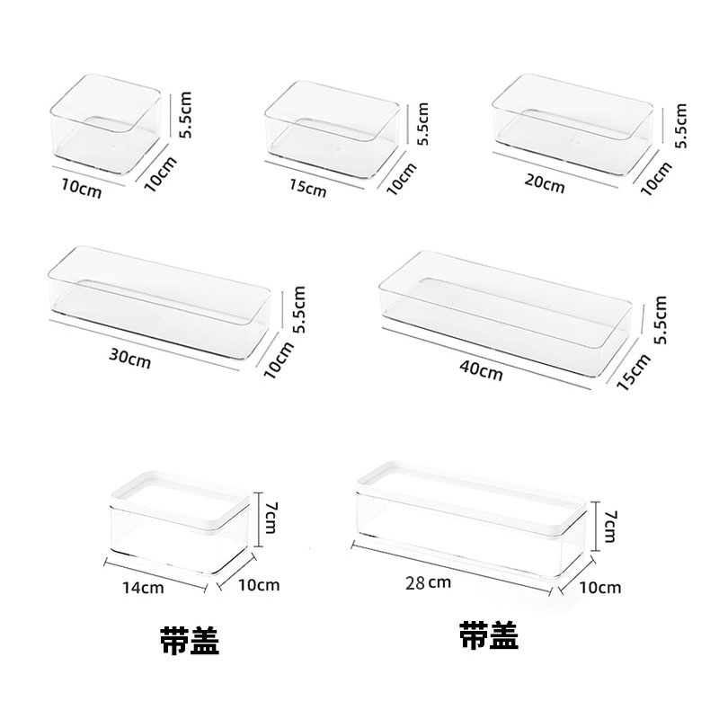 3个厨房筷子收纳盒筒篓带盖勺刀叉餐具橱柜抽屉分隔透明窄长条 - 图0