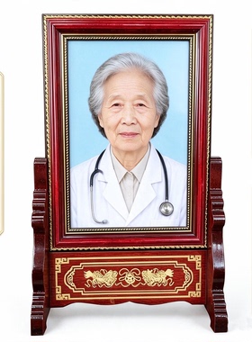 来图定制陶瓷肖像实木摆台相框