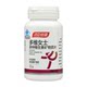 Tomson By-health women's multi-vitamin C mineral calcium tablets calcium supplement comprehensive tablets b full family vc
