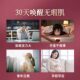 60 ຊອງຂອງ Mrs. Honghua Peach Kernel Oral Liquid ສໍາລັບການປັບຕົວພາຍໃນແລະນ້ໍາ, peach ສະຫມຸນໄພສີແດງສີ່ສິ່ງເພື່ອຄວາມງາມແລະຄວາມງາມຂອງແມ່ຍິງ.