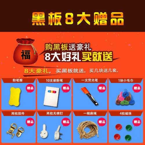 定制挂式大小黑板咖啡餐厅吧台店铺墙贴价目表复古黑板展示菜单牌 - 图2