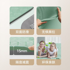 Burlap мешок 超大瑜伽垫加厚隔音地垫家用跳操垫防滑加大加宽舞蹈健身垫地垫