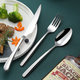 Tularang 304 stainless steel two-piece set of steak knife