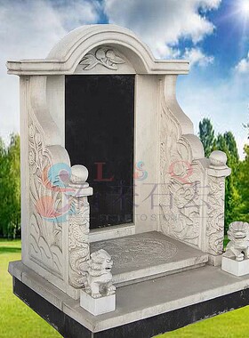 大理石农村土葬石碑中式浮雕墓碑