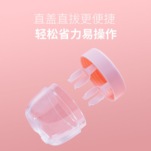 iTH板立熊去除蛋白盒RGP硬性隐形眼镜角膜塑形镜AB液浸泡OK镜 - 图1