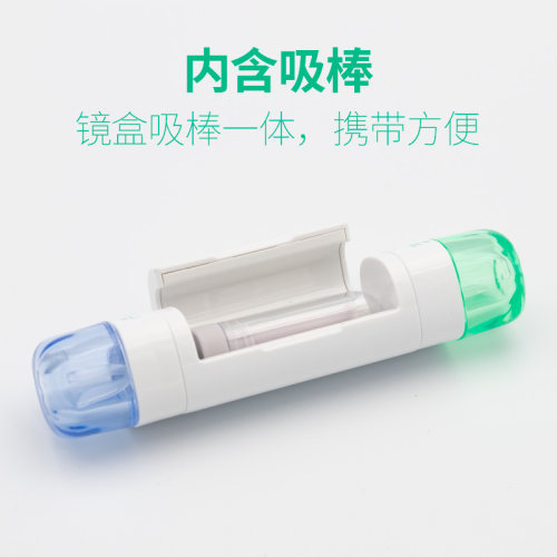 角膜塑形镜双联盒便携RGP硬性隐形眼镜片存储护理收纳盒OK镜吸棒 - 图0