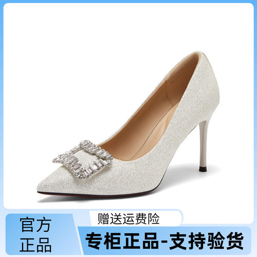 百思图2026秋季新款气质通勤方扣尖头猫跟高跟鞋女单鞋F3086CQ6 - 图0
