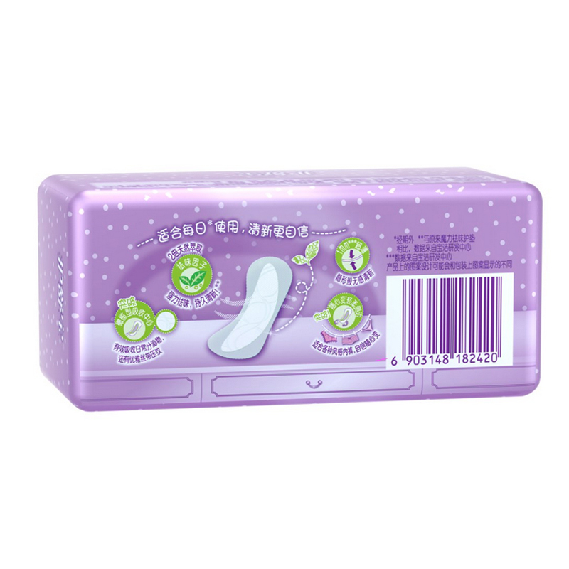 宇洁家居专营店护舒宝隐型祛味超薄量少日用卫生巾护垫棉柔72片3包正品套装2