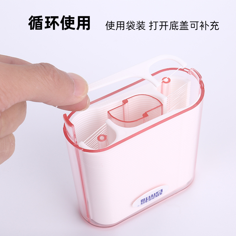 宇洁家居专营店牙线棒盒超细自动牙签线剔牙线便携随身成人儿童家庭装单独大包装2