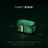 TAIMY jewelry box is small and exquisite, and it is popular in Hong Kong, Macao and Taiwan