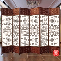 Screen partition brief modern folding screen solid wood folding mobile push-pull double-sided living-room simple door curtain decorative partition