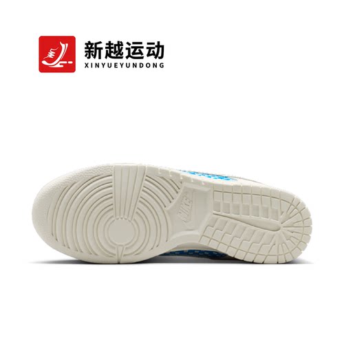 NIKE耐克女鞋白蓝编织米色DUNK低帮复古板鞋休闲运动鞋IH2476-400 - 图0