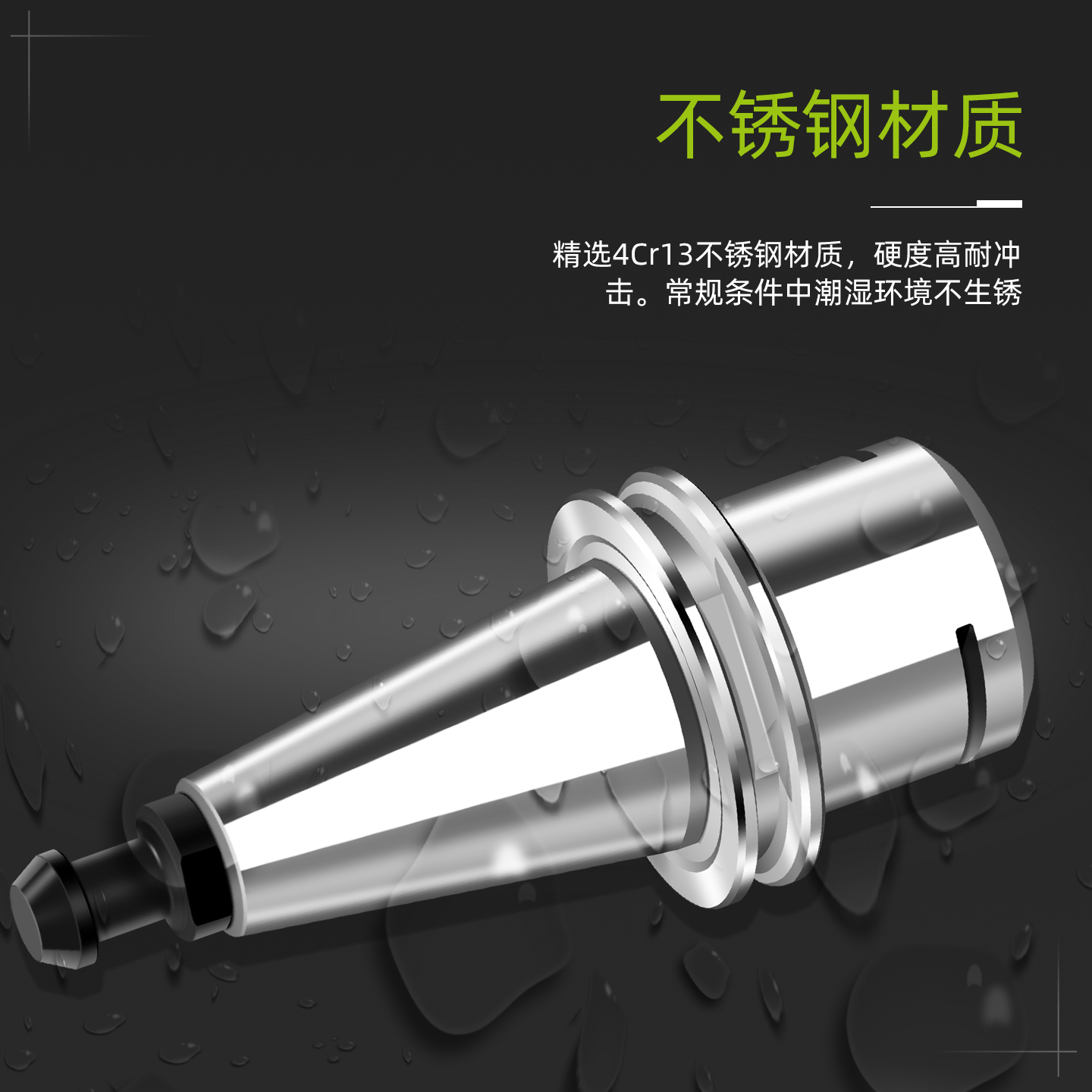 数控刀柄ISO20 25 30精雕刀柄ER16 20 25 32动平衡刀柄高精款2u3u - 图0