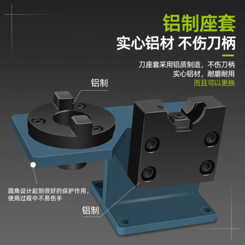 bt40锁刀座BT50刀柄hsk63轴承加硬加工中心cnc换刀架nbt30拆刀座 - 图2