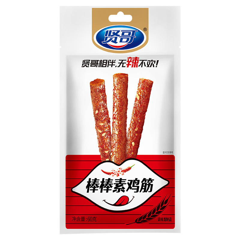 图 4