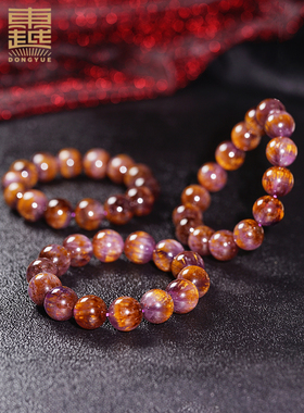 东越珠宝金牙紫钛极光水晶手链