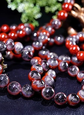 天然水晶极光23太极八卦手链