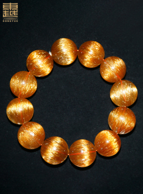 东越珠宝天然铜发晶手链男女单圈