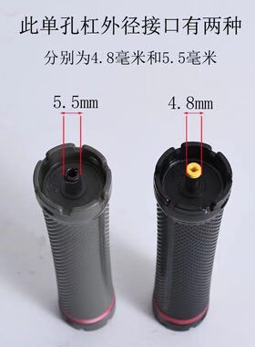 超轻单孔烫发杠子亚细亚原塑热能烫机器通用24v卷发加长热烫杠子