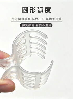 加长款水晶夹热烫包棉夹艾文巴菲耐高温固定杠夹陶瓷数码热烫夹子