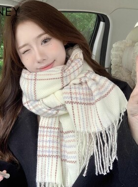 高级感女士格子羊绒围脖韩版秋冬